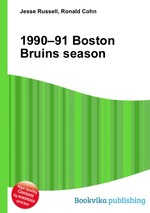 1990–91 Boston Bruins season