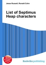 List of Septimus Heap characters