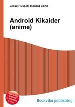 Android Kikaider (anime)