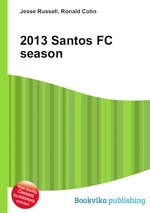 2013 Santos FC season