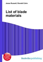 List of blade materials