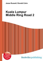 Kuala Lumpur Middle Ring Road 2