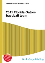 2011 Florida Gators baseball team