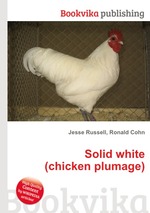 Solid white (chicken plumage)