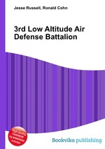 3rd Low Altitude Air Defense Battalion