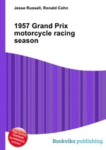 1957 Grand Prix motorcycle racing season