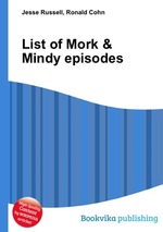 List of Mork & Mindy episodes