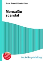 Mensalo scandal