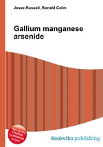 Gallium manganese arsenide