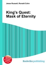 King`s Quest: Mask of Eternity