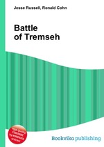 Battle of Tremseh