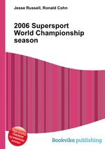 2006 Supersport World Championship season