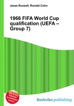 1966 FIFA World Cup qualification (UEFA – Group 7)