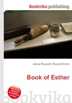 Book of Esther