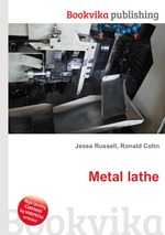 Metal lathe