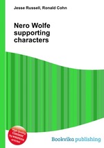 Nero Wolfe supporting characters