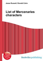 List of Mercenaries characters
