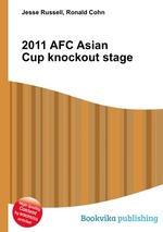 2011 AFC Asian Cup knockout stage