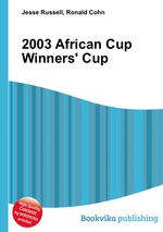 2003 African Cup Winners` Cup