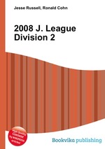 2008 J. League Division 2