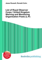 List of Royal Observer Corps / United Kingdom Warning and Monitoring Organisation Posts (L-P)