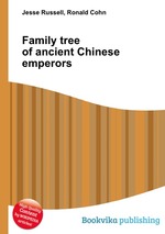 Family tree of ancient Chinese emperors