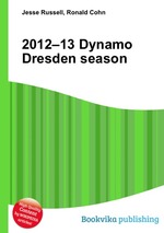 2012–13 Dynamo Dresden season