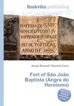 Fort of So Joo Baptista (Angra do Herosmo)