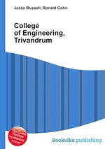 College of Engineering, Trivandrum