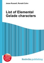 List of Elemental Gelade characters