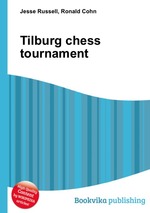 Tilburg chess tournament