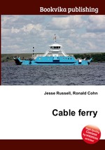 Cable ferry