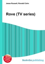 Rove (TV series)