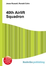 40th Airlift Squadron