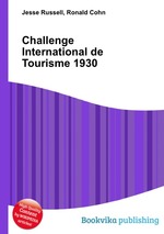 Challenge International de Tourisme 1930