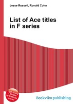 List of Ace titles in F series