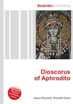 Dioscorus of Aphrodito