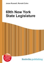 69th New York State Legislature