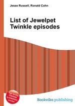 List of Jewelpet Twinkle episodes