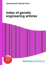 Index of genetic engineering articles