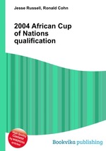 2004 African Cup of Nations qualification