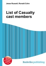 List of Casualty cast members
