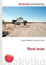 Rest area