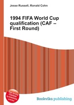 1994 FIFA World Cup qualification (CAF – First Round)