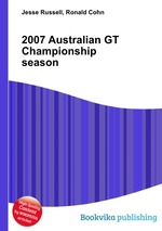 2007 Australian GT Championship season