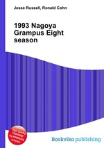 1993 Nagoya Grampus Eight season