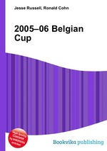 2005–06 Belgian Cup