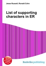 List of supporting characters in ER