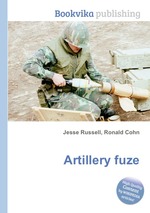 Artillery fuze