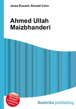 Ahmed Ullah Maizbhanderi